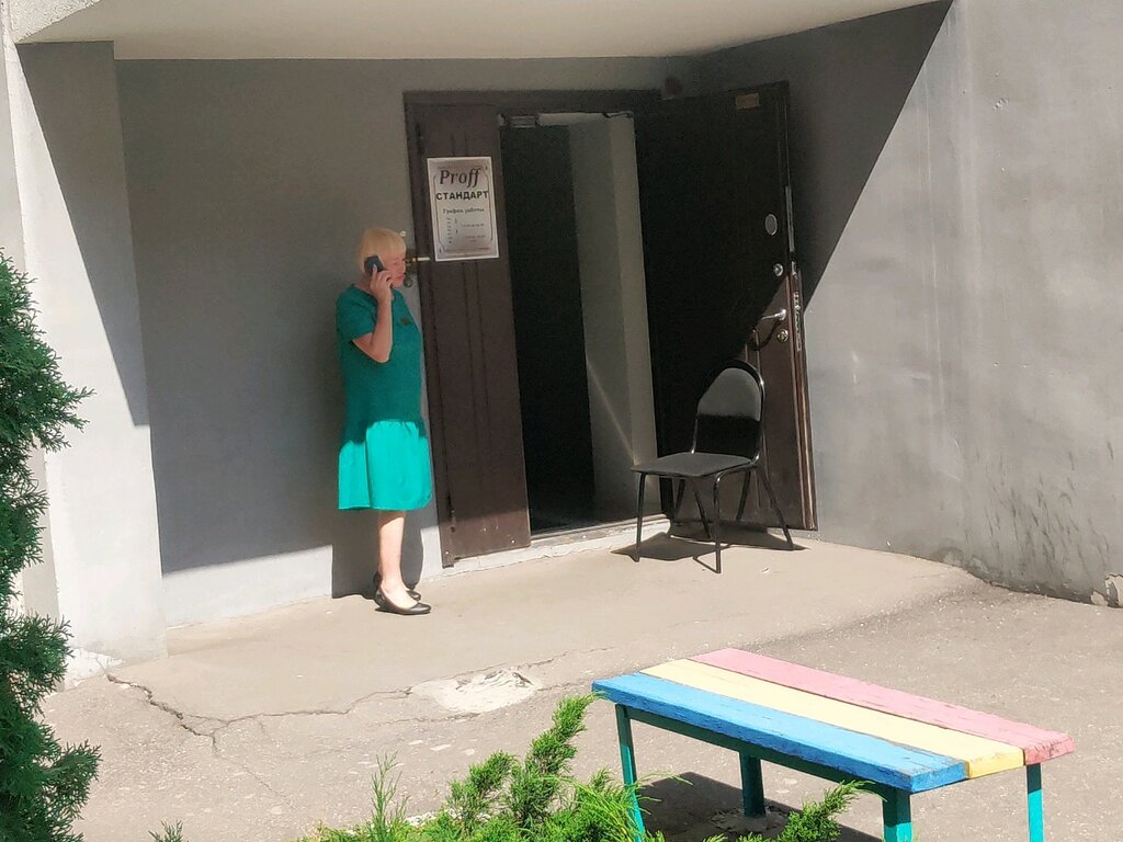 Шатыр жабу жұмыстары Руф Профи 63, Самара, фото