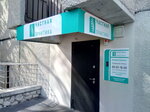 Private practice of Dr. Mamonov (40 Let Pobedy Street, 100), medical center, clinic
