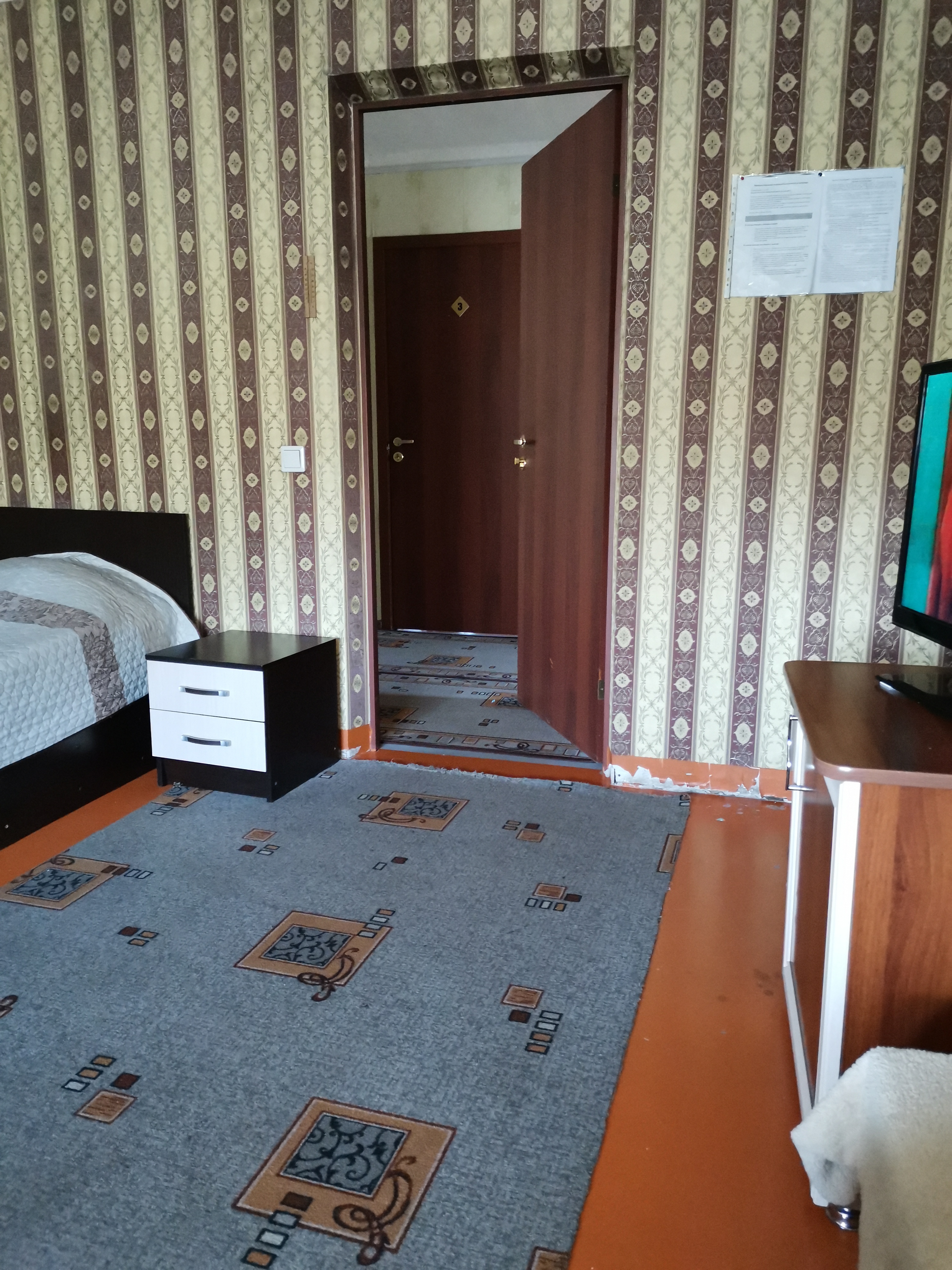 Фото Силькари