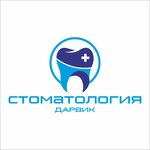 Darvik (Grazhdanskaya ulitsa, 6), dental clinic
