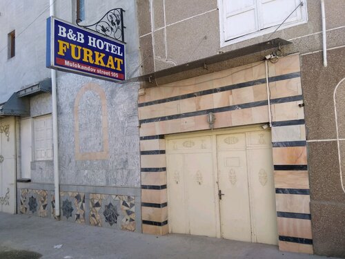 Гостиница Furkat в Самарканде