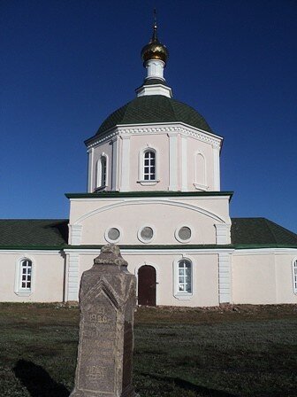 Церковь Сретения Господня, Старопышминск (Берёзовский (Берёзовский ГО)), фотогра