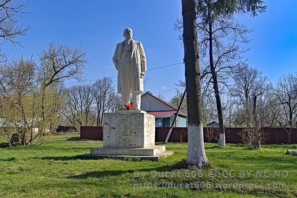 Monument, memorial Владимир Ильич Ленин, Kaluga Oblast, photo