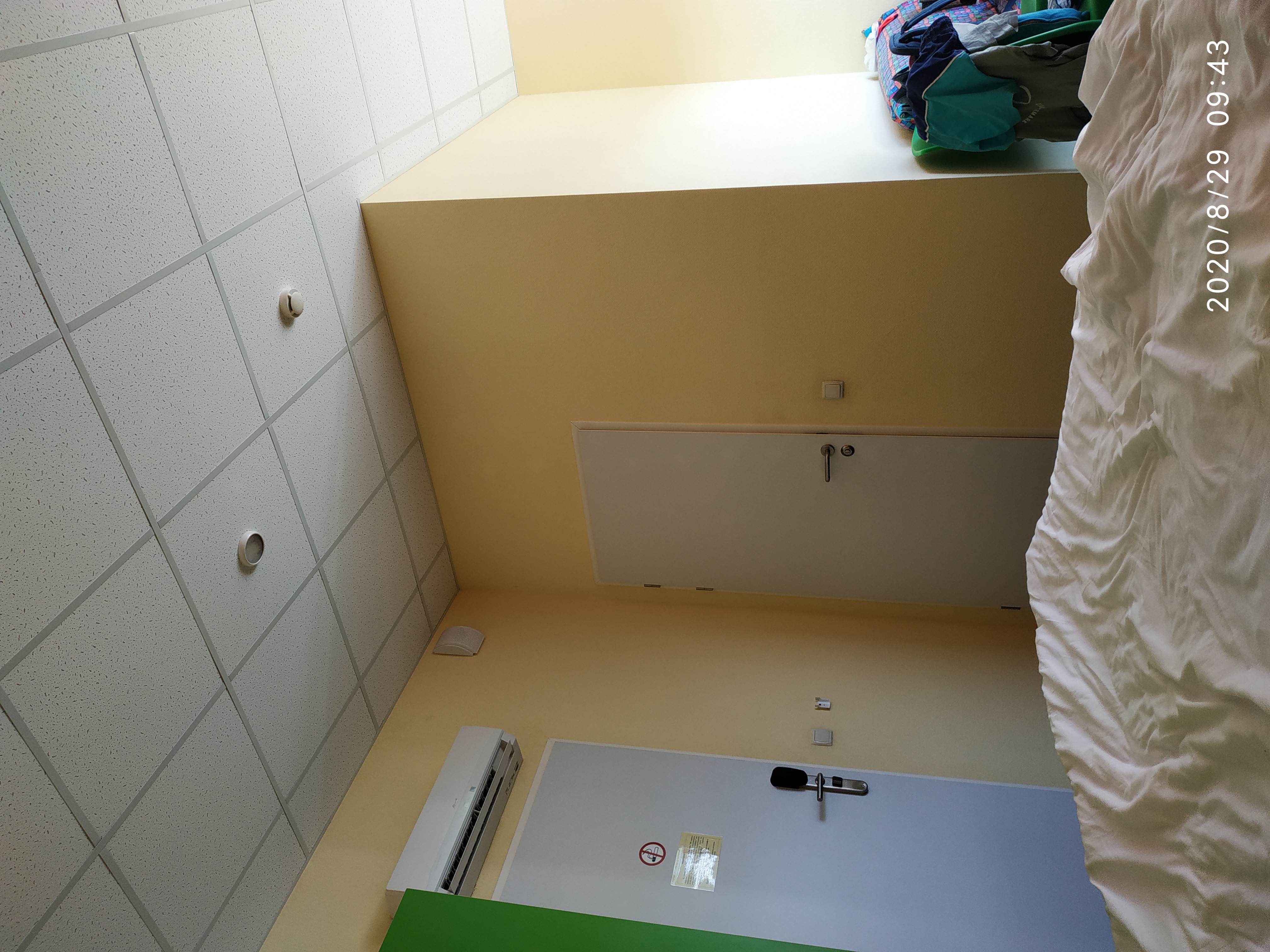 Фото Борода