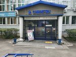 Рада (ulitsa Lado Ketskhoveli, 62), beauty salon