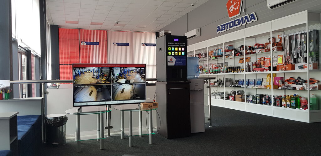 Car service, auto repair Avtosila, Voronezh, photo