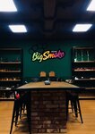 Big Smoke (Nizhny Susalny Lane, 5с10), tobacco and smoking accessories shop