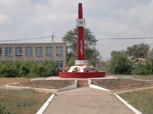 Павшим воинам в с. Розовое (Саратовская область, Советский район, село Розовое), памятник, мемориал в Саратовской области