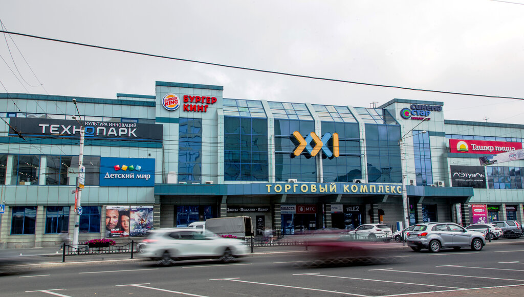 Киа центр калуга