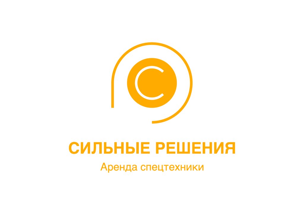Аренда строительной и спецтехники ТТК Сильные решения, Самара, фото