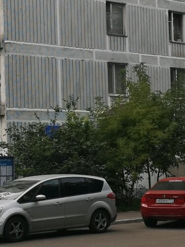 Клуб досуга ГБУ СДЦ Кентавр, филиал Шире круг, Москва, фото