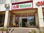 Sodam (Mirabad District, Avliyo-Ota street, 9), cafe