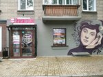 4hands (Gogolya Street, 17), nail salon