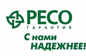 РЕСО-Гарантия, улица 43-й Армии, 15 — Подольск