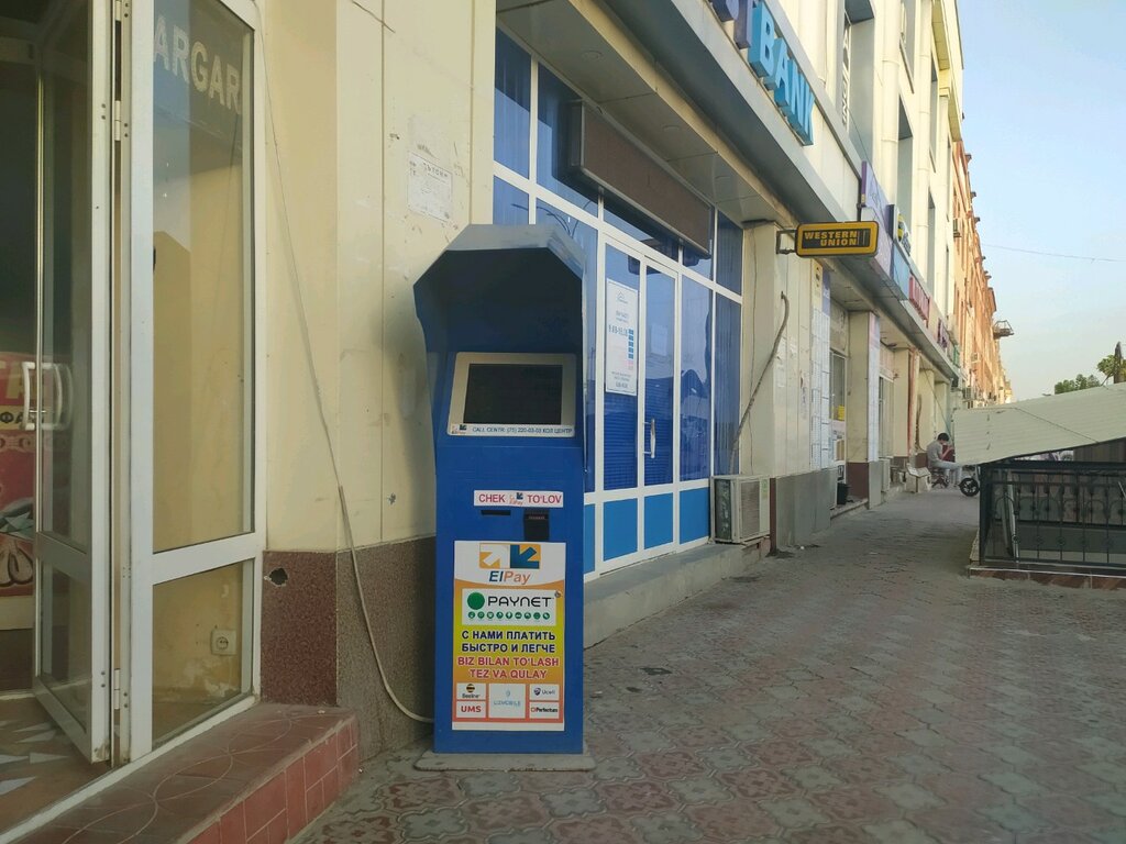 Payment terminal ElPay, Andijan, photo