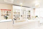 Predtecha.ru (Marshala Zhukova Avenue, 78к2) ، منتجات صحية