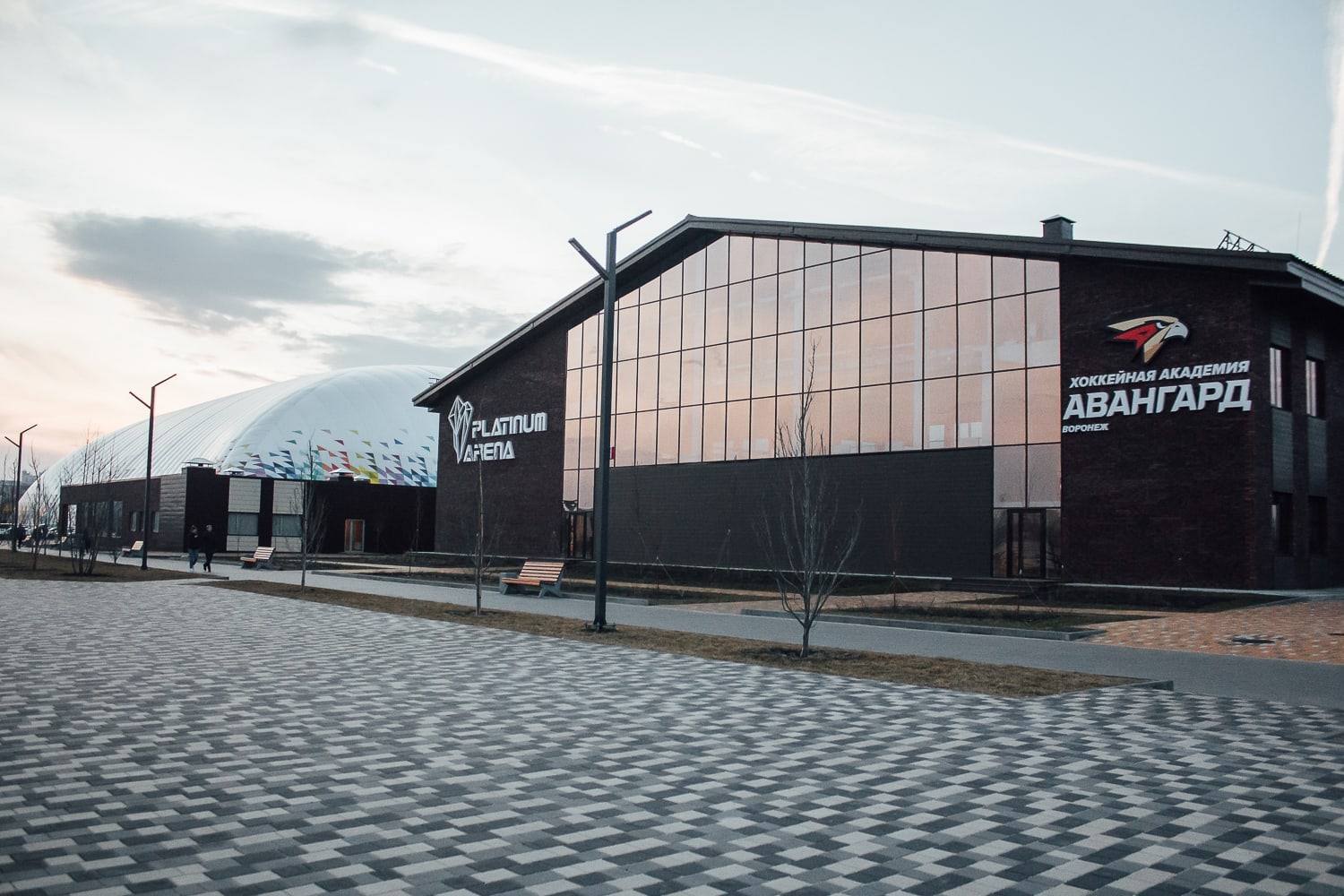 Око арена воронеж расписание