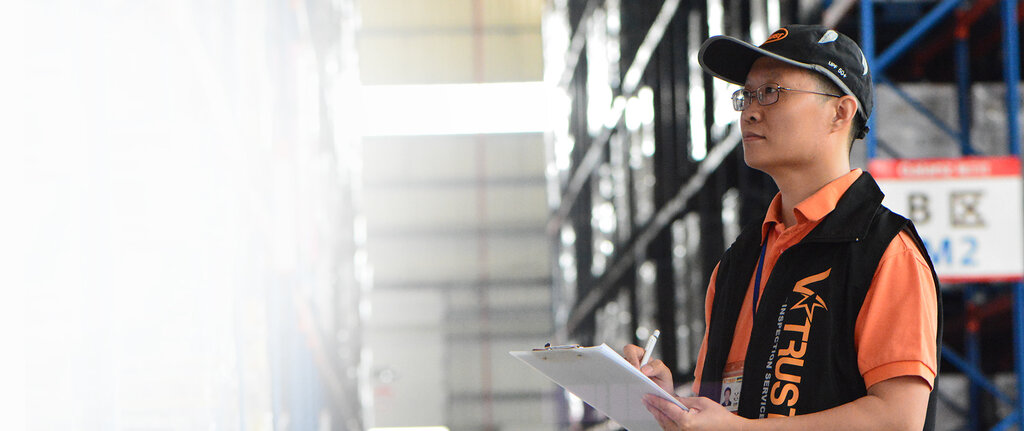 Inspection V-Trust Inspection Service, Guangzhou, photo