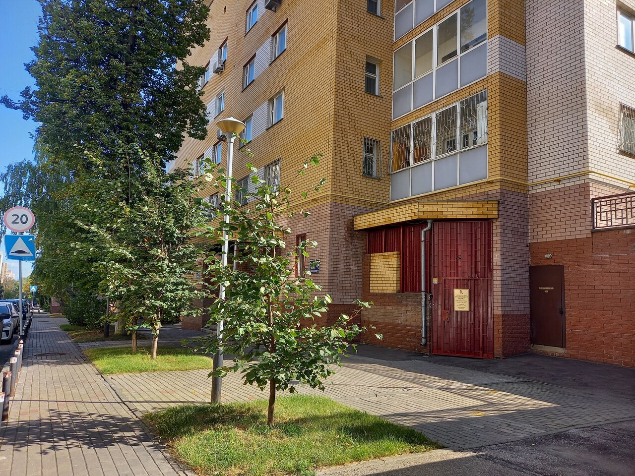 Iphoriya ул генкиной 38 нижний новгород фото Photo: Kitaysky tsentr zdorovya, alternative medicine, Russia, Nizhny Novgorod, 