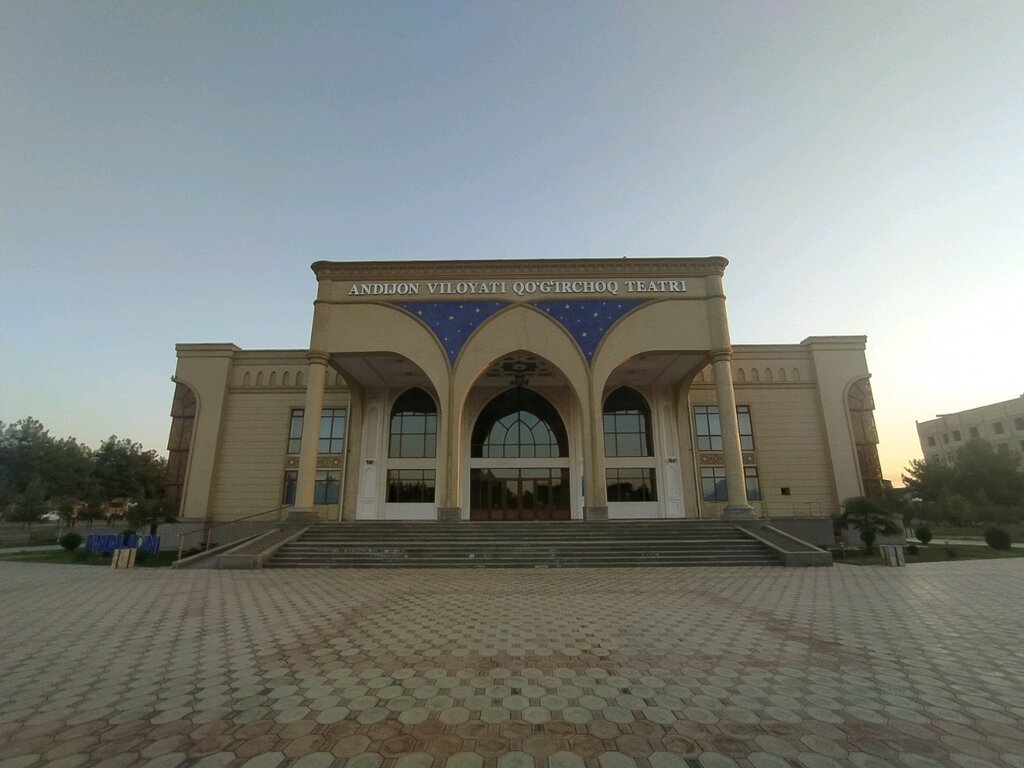 Theatre Andijan Regional Puppet Theatre, Andijan, photo