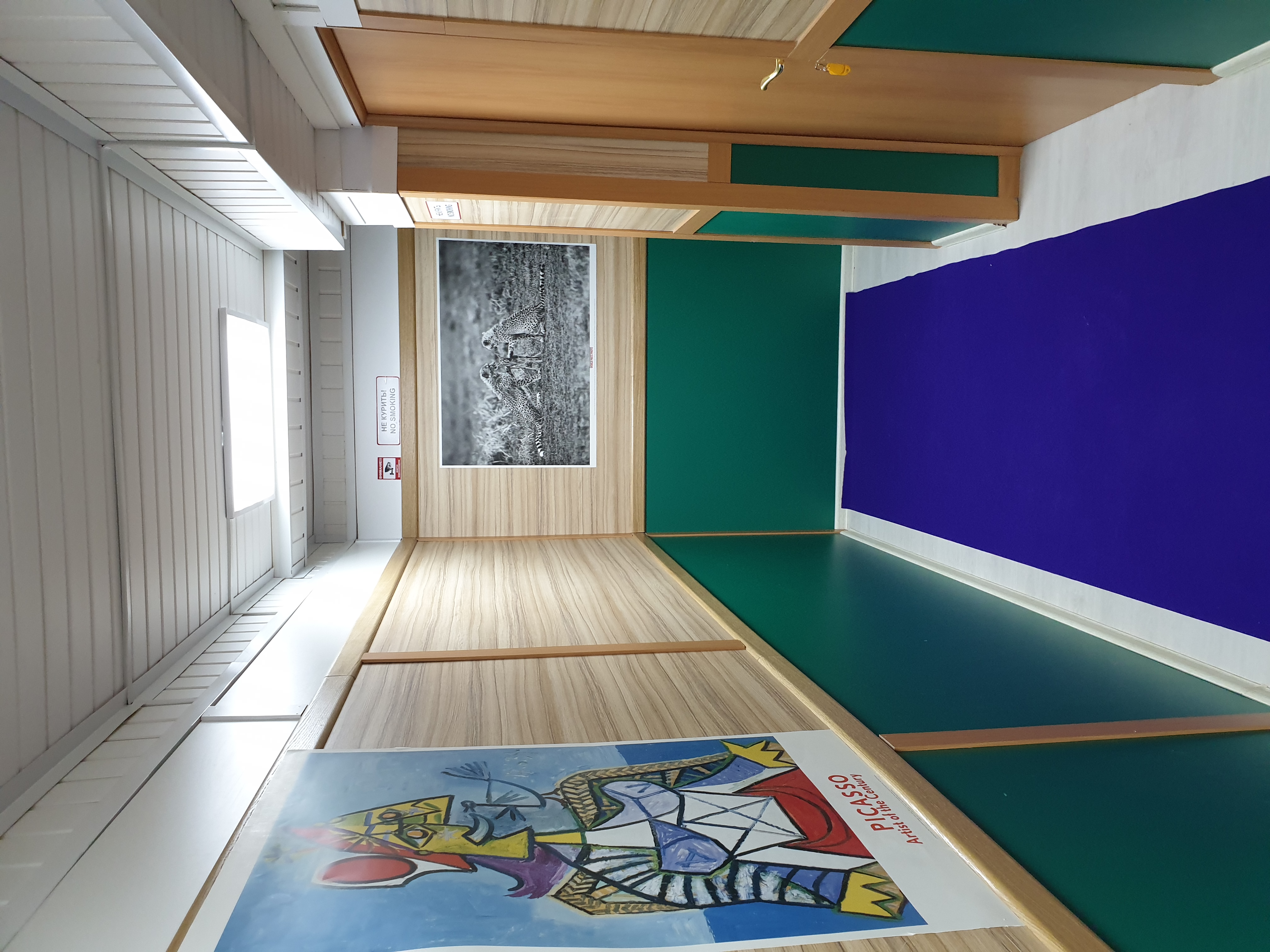 Фото Бутово Дом