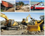 Стройка Века (улица Челюскинцев, 150/1), alquiler de equipos de construcción y especiales