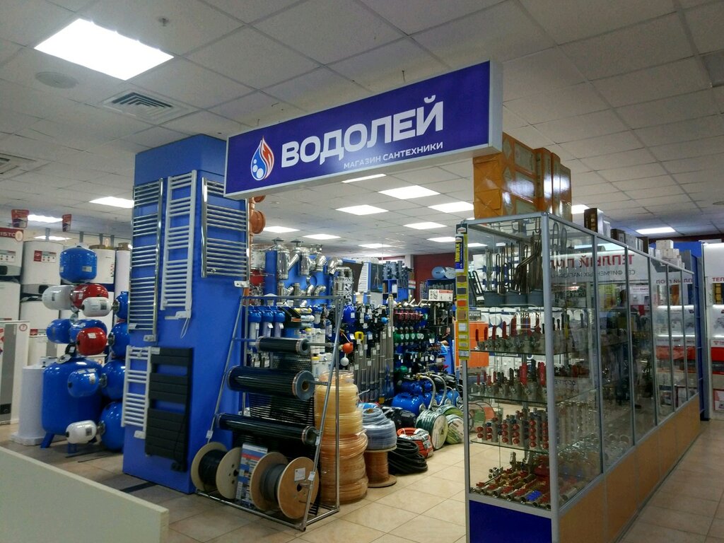 Plumbing shop Vodoley-Ural, Perm, photo
