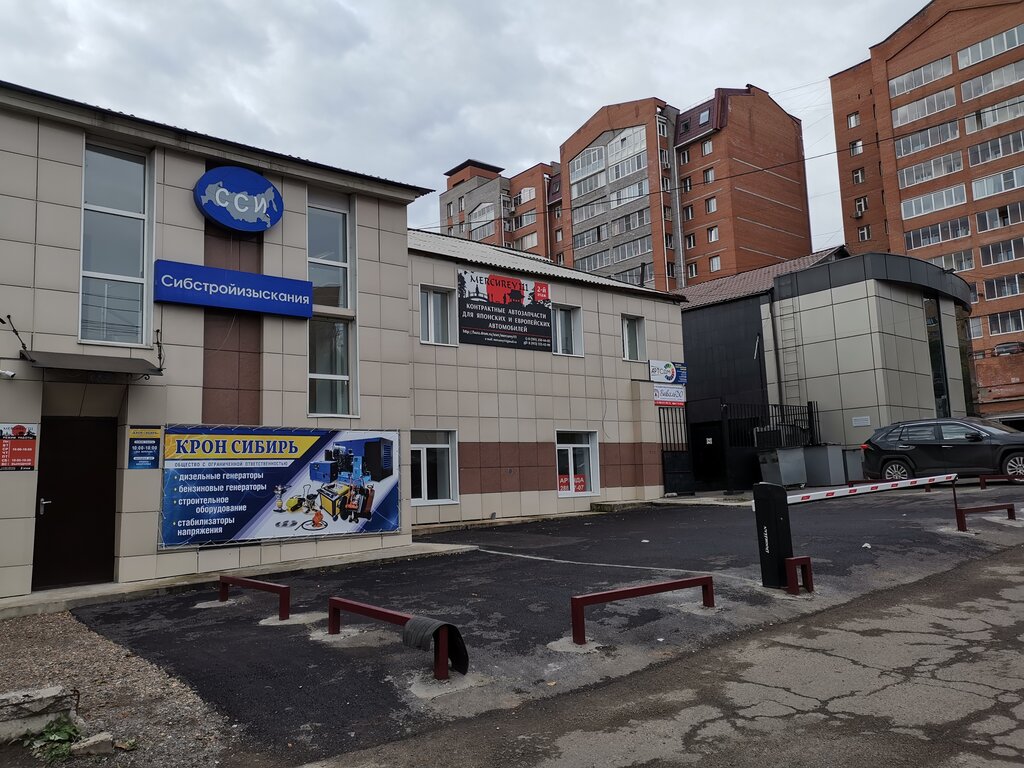Сорока историческая ул 111 стр 3 фото