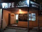 Vape Shop Semey (просп. Шакарима, 13), вейп-шоп в Семее