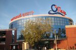 Gosmoke.ru (Marshala Nedelina Street, 6) ، متجر سجائر إلكترونية