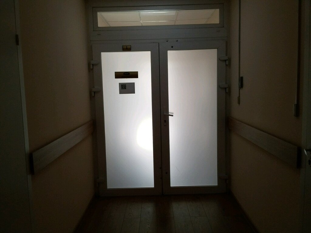 Logistics company Inter-Frakht, Saint Petersburg, photo