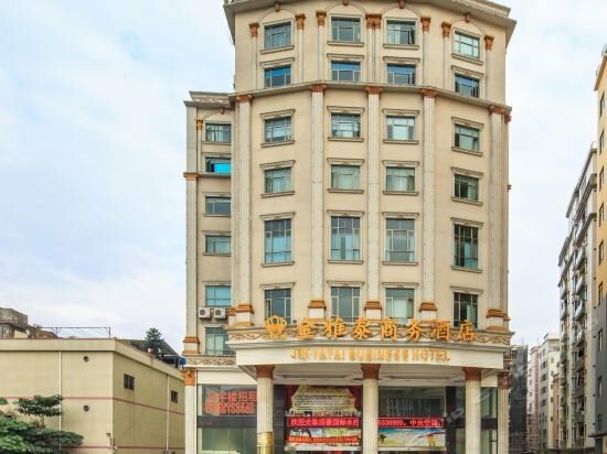 Гостиница Jinyatai Business Hotel в Гуанчжоу