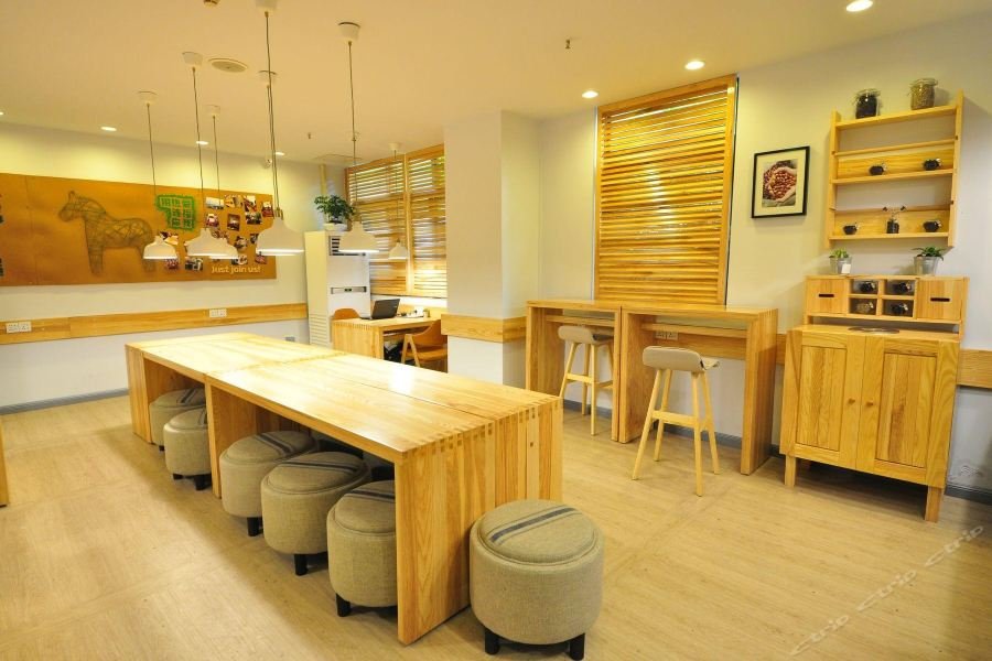 Фото 7 Days Premium Guangzhou Tianhe East Road Branch