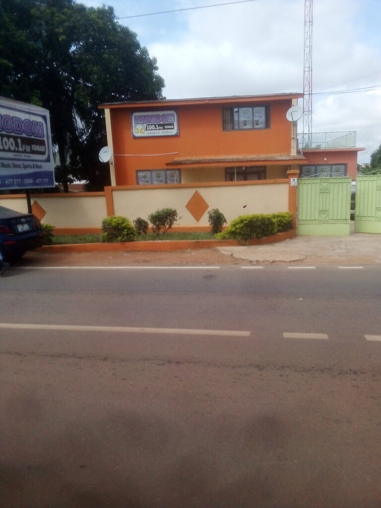 Radio station Kingdom FM Kumasi Near Paparazy, Kumasi, photo