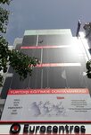 Eurocentres Turkey (İstanbul, Bakirkoy District, Ebuziya Cad., 29), foreign language courses