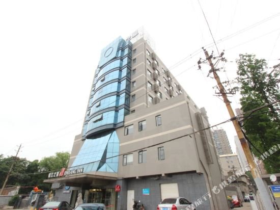 Фото Jinjiang Inn Wuhan Wuchang Railway Station