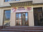 Bakery (Suzengeran Sok., 171) ، مخبز