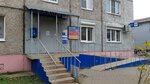 Отделение почтовой связи № 600037 (ул. Нижняя Дуброва, 29), почтовое отделение во Владимире