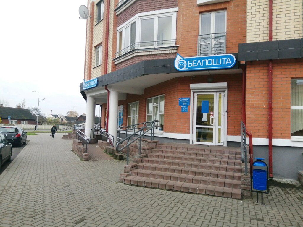 Payment terminal Platezhniy Terminal, Brest, photo