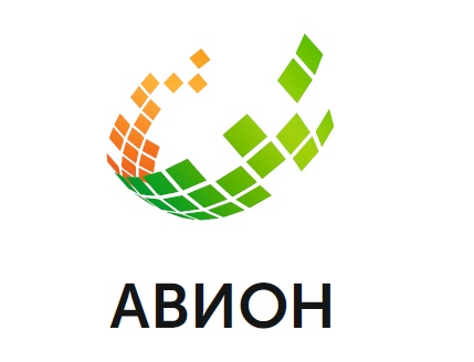 Авион