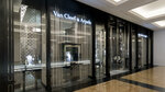 Van Cleef & Arpels (Mall of the Emirates, Al Barsha 1, Al Barsha, Hadaeq Mohammed Bin Rashid, Dubai), jewelry store