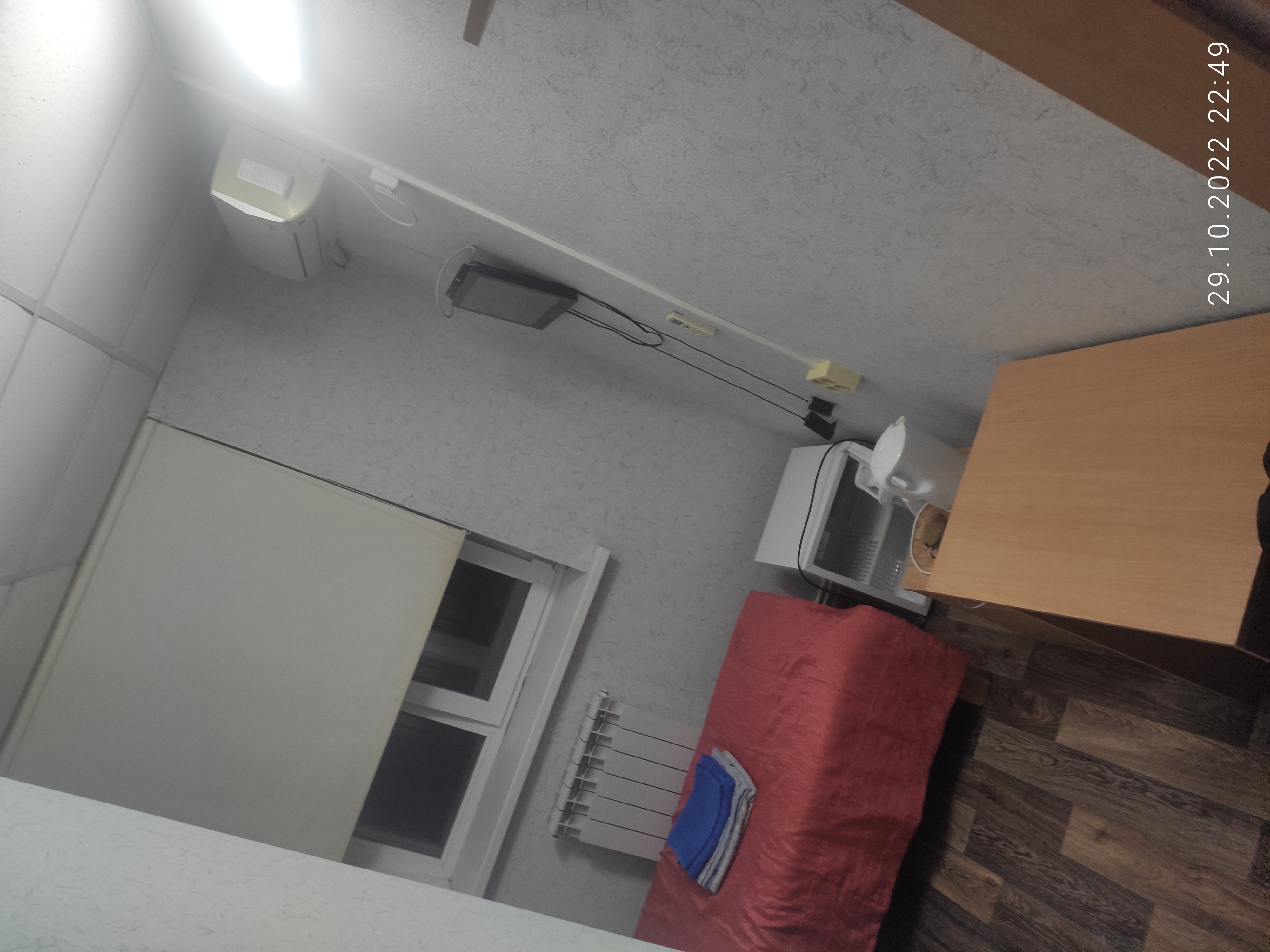 Фото Наталия