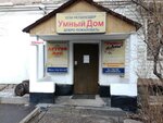 Umny dom Domintell (Zhandosov Street, 11) ، أعمال البناء الآلية