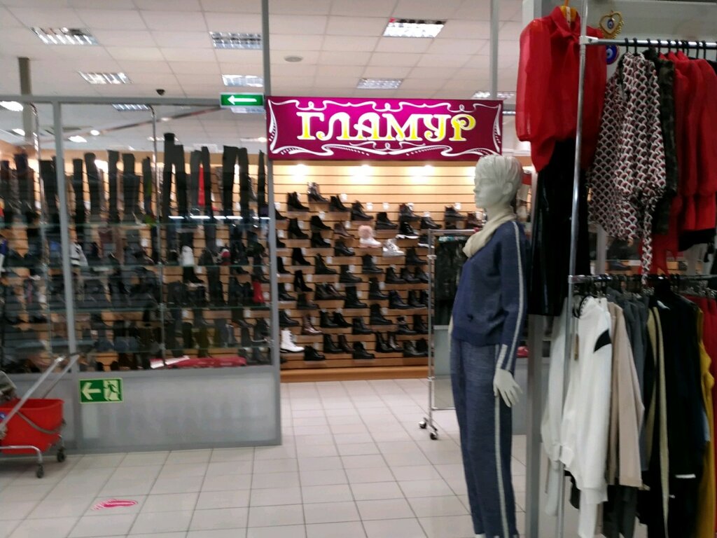 Shoe store Гламур, Kazan, photo