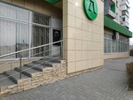 Информград (Angarsky Village, Novoryadskaya Street, 58) ، شركات البرمجيات