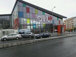 Avlu 34 (İstanbul, Arnavutköy, Arnavutköy Merkez Mah., 23 Nisan Cad., 1), shopping mall