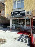 Gokbey Barber Shop (Ankara Province, Kecioren District, Sanatoryum Cad., 52A), barber shop