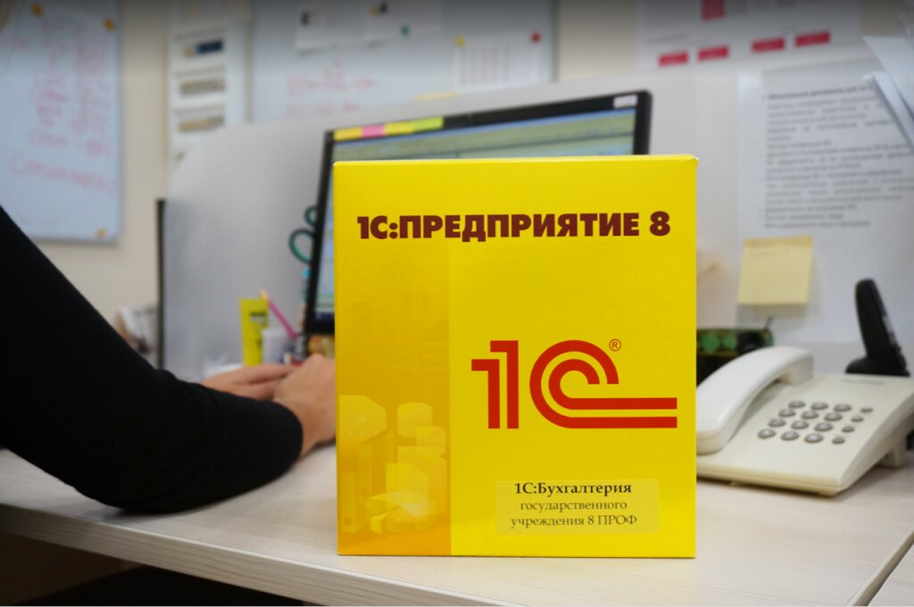 Software companies Pervyi Bit, Orel, photo