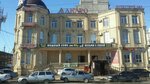 Акаро (mikrorayon Nauchny Gorodok, Abdurazaka Shahbanova Street, 2), hotel