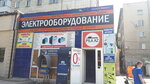 Bank Rbk (Nurken Äbdirov avenue, 13) ، آلة صرف النقود الأوتوماتيكية
